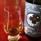 Fukano 14 Year Single Cask Whisky